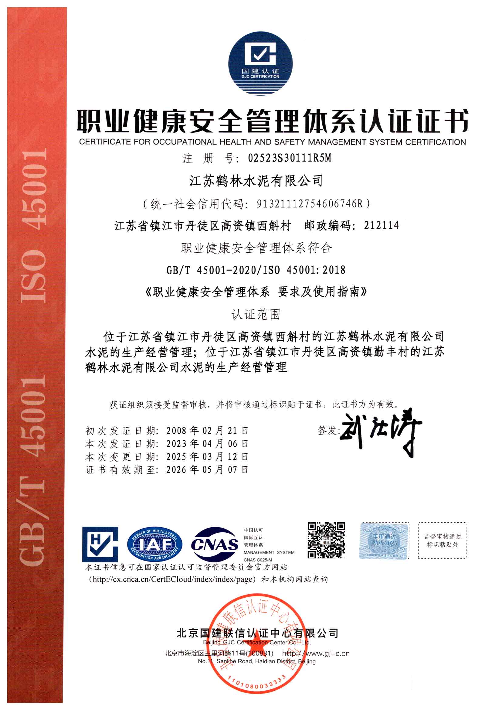 ac75273882e729dd12e9779a3b60cbea.jpg